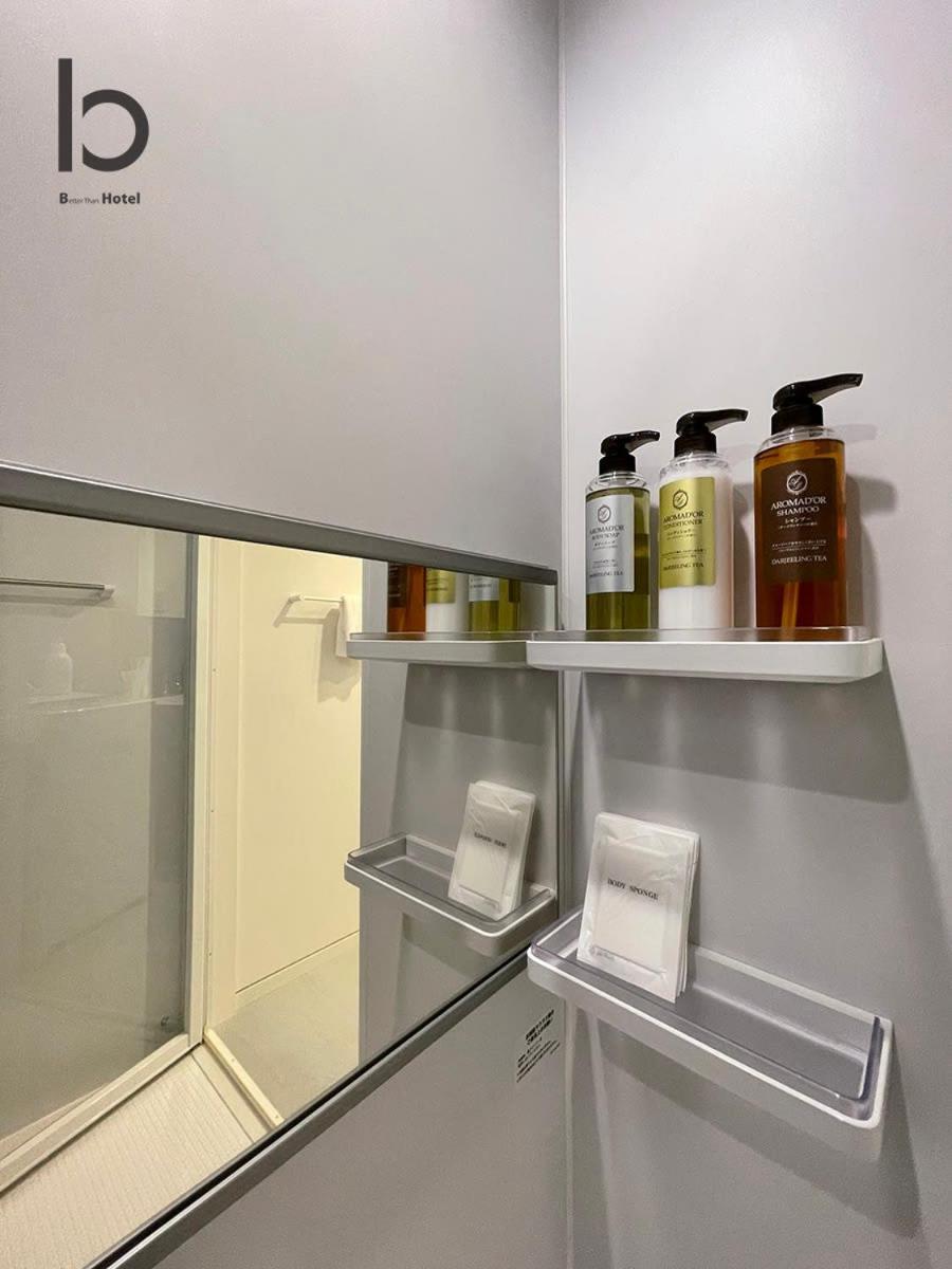 Bhotel Nekoyard - Secure Studio, Walkable To Peace Park & Downtown Χιροσίμα Εξωτερικό φωτογραφία