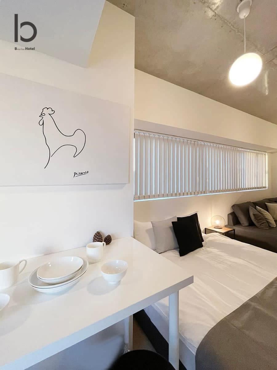Bhotel Nekoyard - Secure Studio, Walkable To Peace Park & Downtown Χιροσίμα Εξωτερικό φωτογραφία